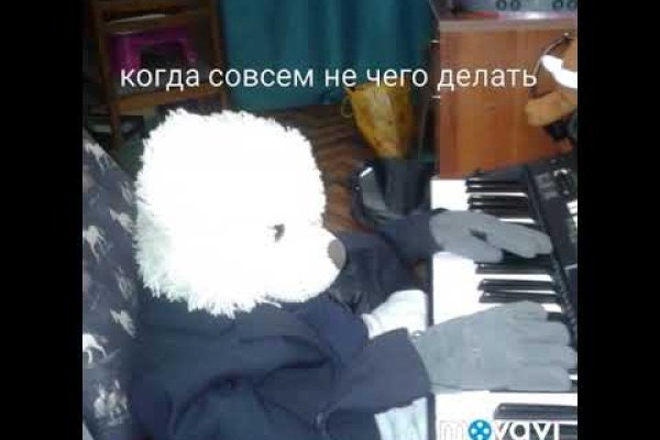 Где купить наркотиков