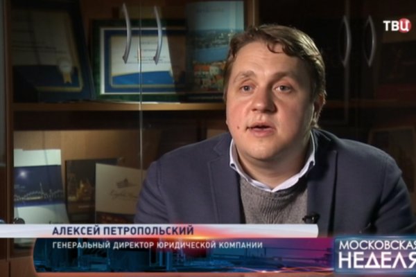 Кракен зеркало сайта