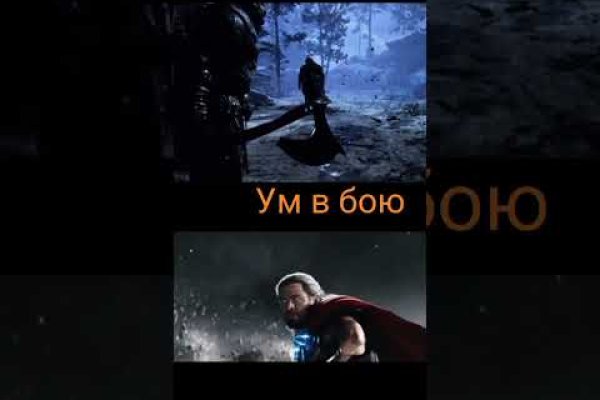 Кракен даркнет только через тор