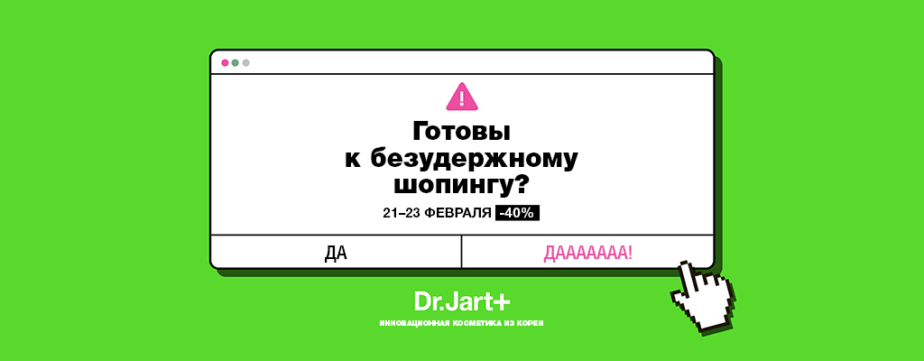 Кракен сайт at