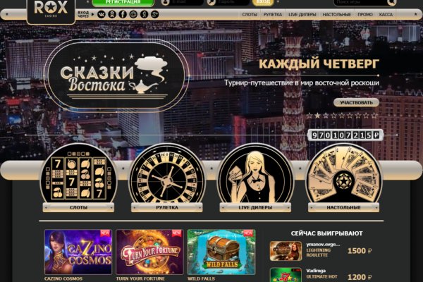 Кракен маркетплейс