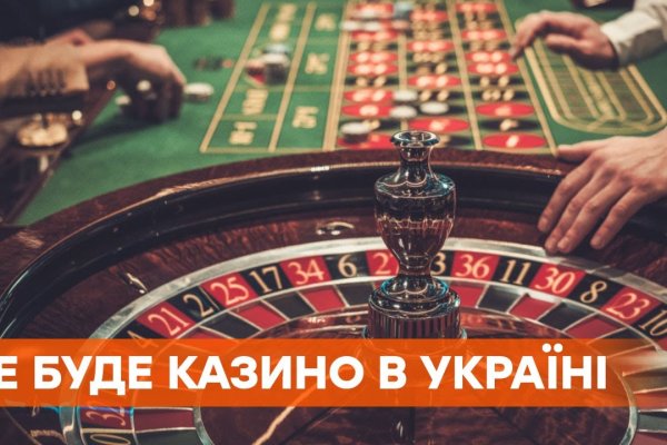 Кракен сайт что