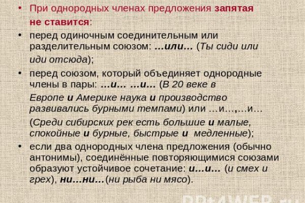 Адрес кракена