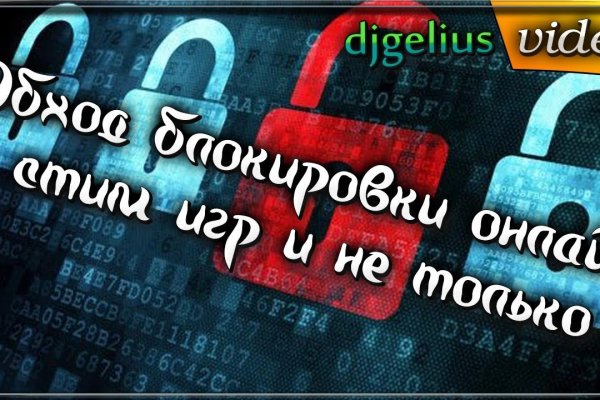 Kra42.cc Вход на сайт главная страница