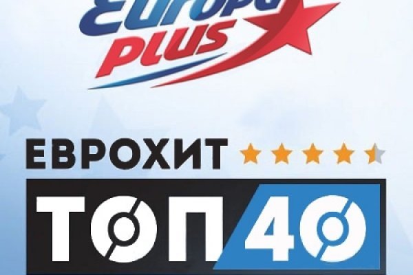Почему не работает кракен