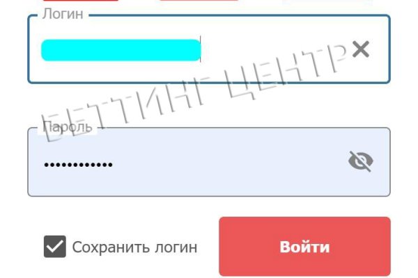 Кракен зеркало