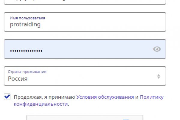 Кракен актуальное зеркало