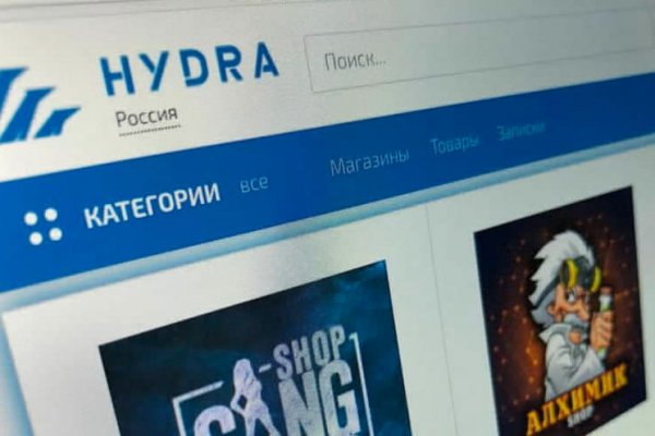 Кракен что это магазин