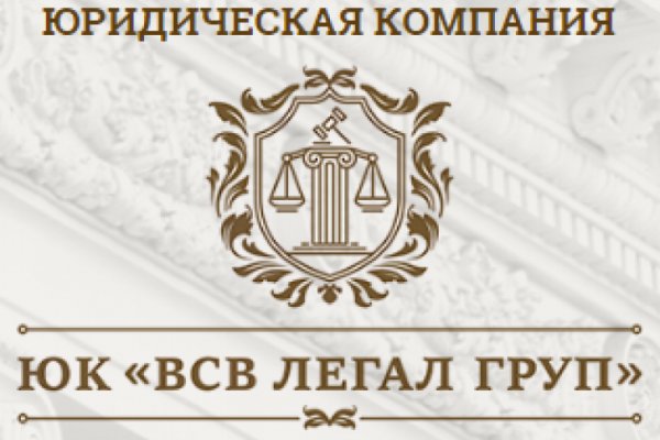 Зайти кракен через тор