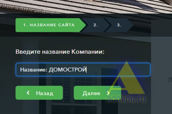 Кракен даркнет только через тор скачать