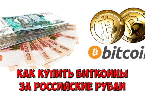 Kra сайт