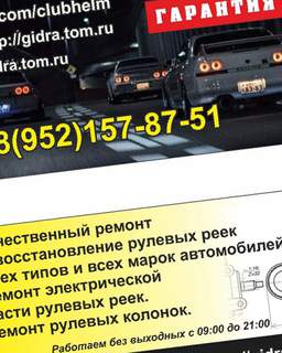 Кракен маркет это