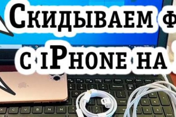 Кракен маркетплейс что это