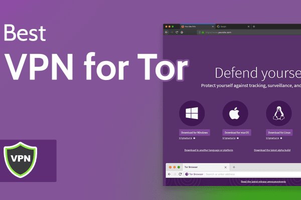 Kraken что это такое