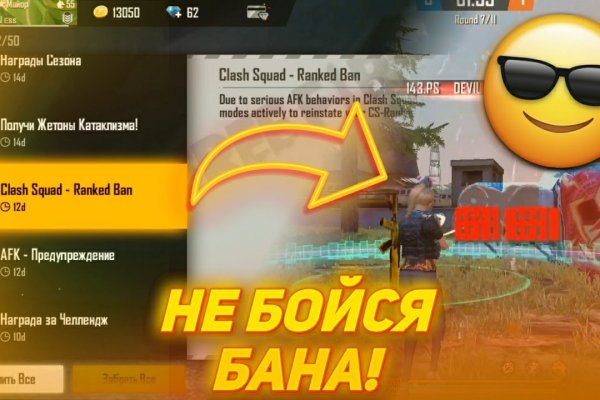 Кракен что это магазин