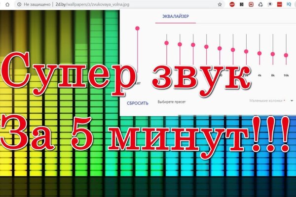 Kra49.at