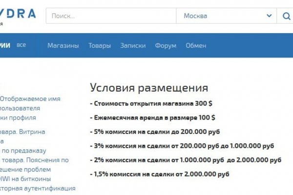 Kra36.at Вход на сайт главная страница