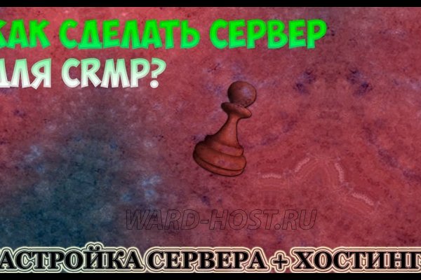Рабочее зеркало кракен